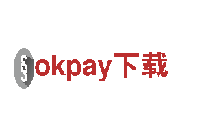 革命性电动车okpay下载，动力超乎想象！